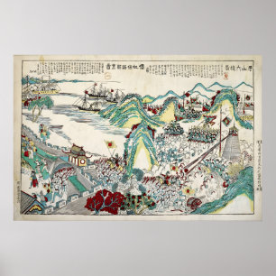 Póster Cartel de la Primera Guerra Sino-Japonesa Dinastía