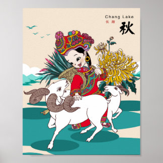 Póster Cartel de niña étnica de Yunnan con cabra