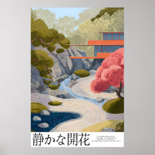 Póster Cartel de paisaje de jardín Zen con árbol rosa, ar