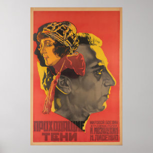 Póster Cartel de película soviético, Sombras que pasan, p