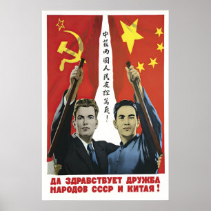 Póster Cartel de Propaganda Amistad Chino-Soviética