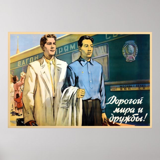 Póster Cartel de propaganda chino-soviético, paz vintage (Frente)