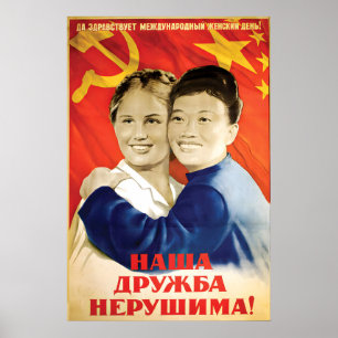 Póster Cartel de propaganda -chino soviético ruso Nuestro