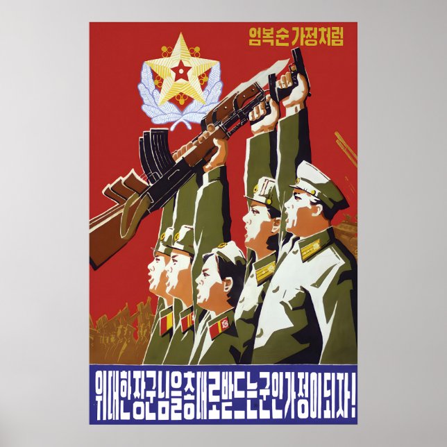 Póster Cartel de propaganda de Corea del Norte Convirtámo (Frente)