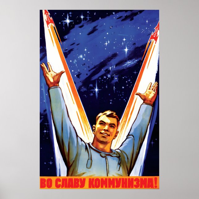 Póster Cartel de propaganda de la carrera espacial soviét (Frente)