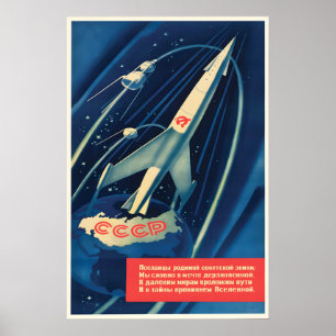 Póster Cartel de propaganda espacial soviética Enviados d
