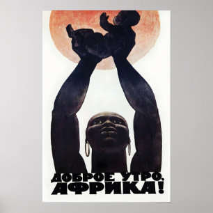 Póster Cartel de propaganda soviética Buenos días, muro d