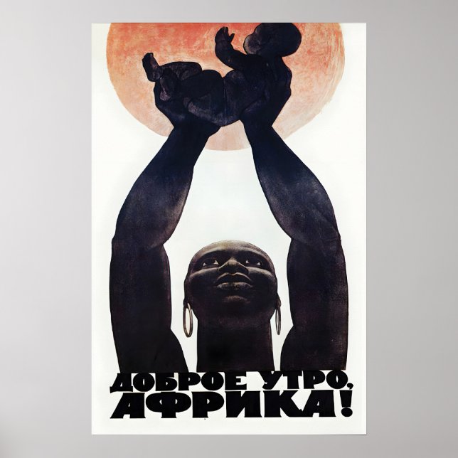 Póster Cartel de propaganda soviética Buenos días, muro d (Frente)