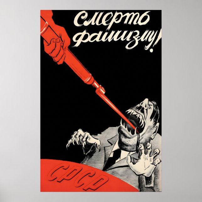 Póster Cartel de propaganda soviética de la Segunda Guerr (Frente)