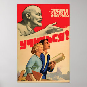 Póster Cartel de propaganda soviética de Lenin, comunismo