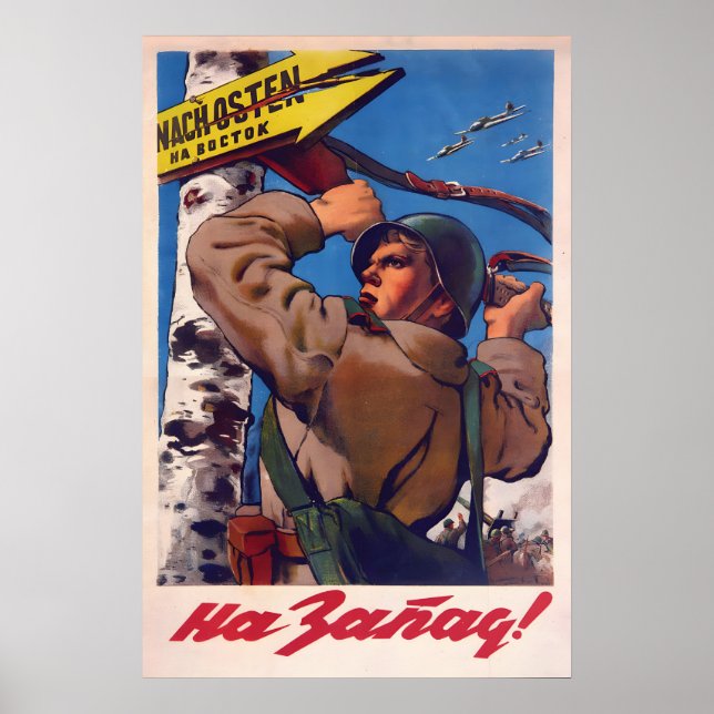 Póster Cartel de propaganda soviética Ejército Rojo al Oe (Frente)