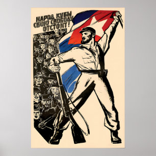 Póster Cartel de propaganda soviética El pueblo de Cuba s