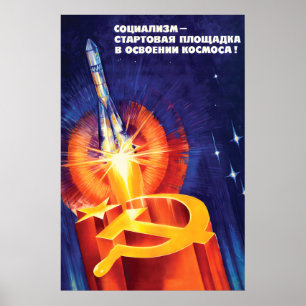 Póster Cartel de propaganda soviética El socialismo es el