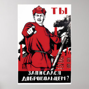 Póster Cartel de propaganda soviética La Patria llama