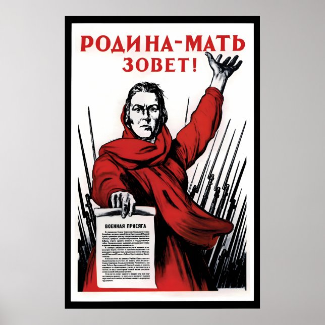 Póster Cartel de propaganda soviético -La Patria es (Frente)