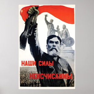 Póster Cartel de propaganda soviético ¡Nuestras fuerzas s