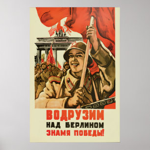 Póster Cartel de propaganda soviético - Victoria sobre Al