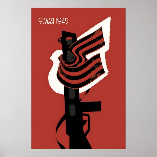 Póster Cartel de propaganda soviético - Victoria sobre Al (Frente)