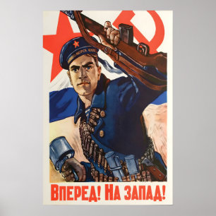 Póster Cartel de reclutamiento de la Armada Soviética Seg