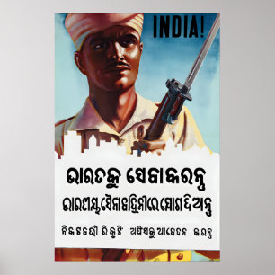 Póster Cartel de reclutamiento del ejército indio británi