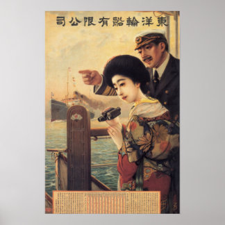 Póster Cartel de viaje de Oriental Steamship Co., 1919