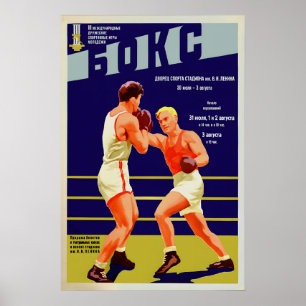 Póster Cartel Deportivo Soviético Boxeo Internacional