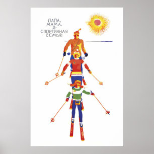 Póster Cartel deportivo soviético Mamá, somos una familia