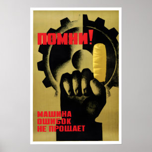 Póster Cartel soviético de Salud y Seguridad Recuerda! Má