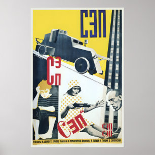 Póster Cartel soviético de vanguardia SEP de Mijaíl Vérne