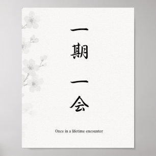 Póster Cartel Zen Flor de Ciruelo Ichigo Ichie – Japonés 