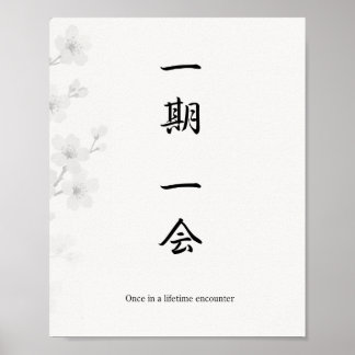 Póster Cartel Zen Flor de Ciruelo Ichigo Ichie – Japonés