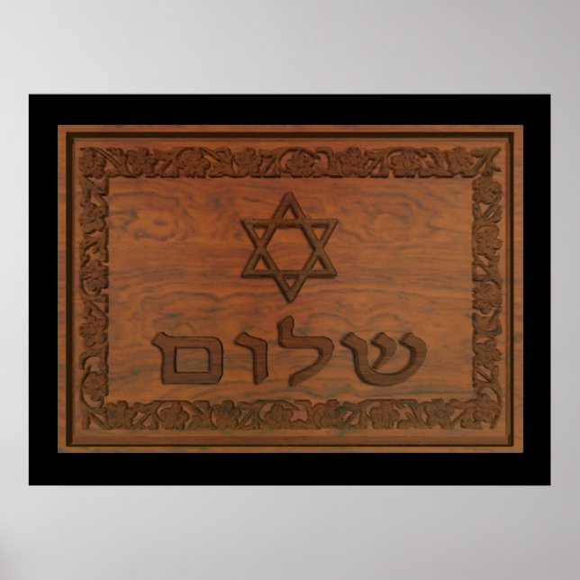 Póster Carved Wood Shalom (Frente)
