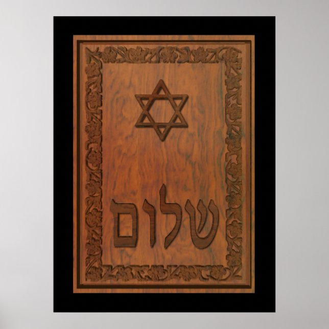 Póster Carved Wood Shalom (Frente)