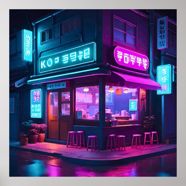 Póster Casa de café coreana neon LoFi Art  (Frente)