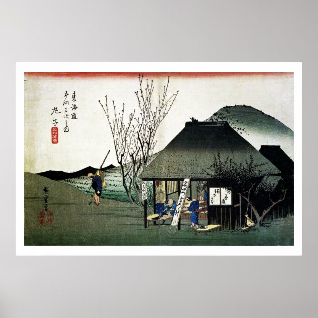 Póster Casa de granja japonesa Ukiyo-e (Frente)