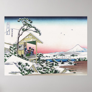 Póster Casa de té en Koishikawa