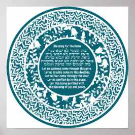 Póster Casa judía bendiciendo a Birkat Habayit