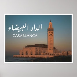 Póster Casablanca - Marruecos