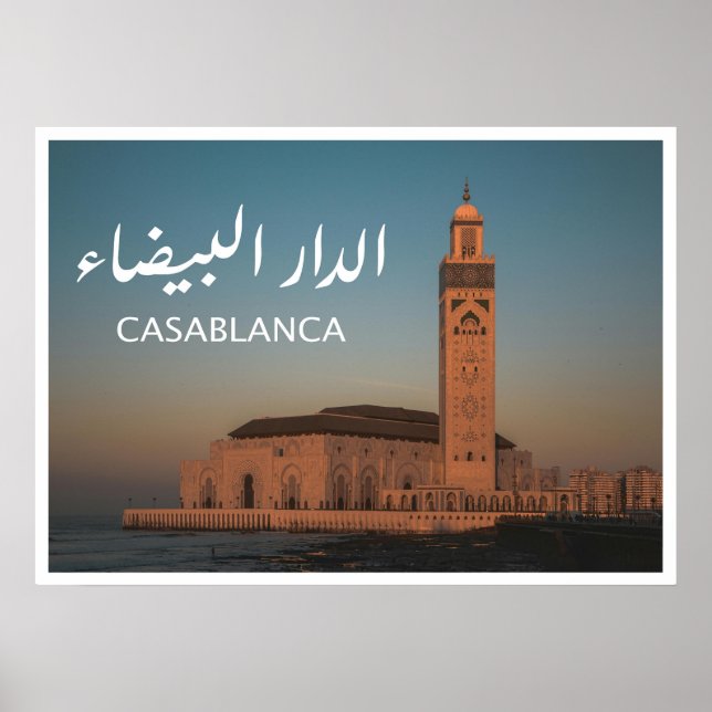 Póster Casablanca - Marruecos (Frente)