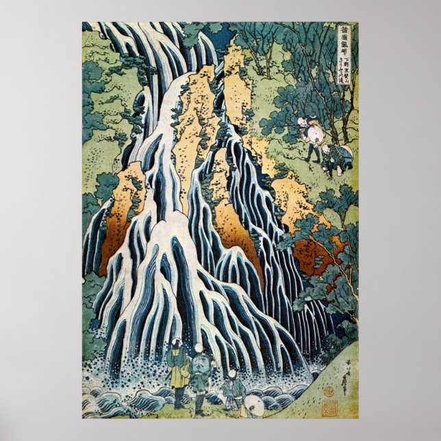 Póster Cascada de Kirifuri, Hokusai (Frente)