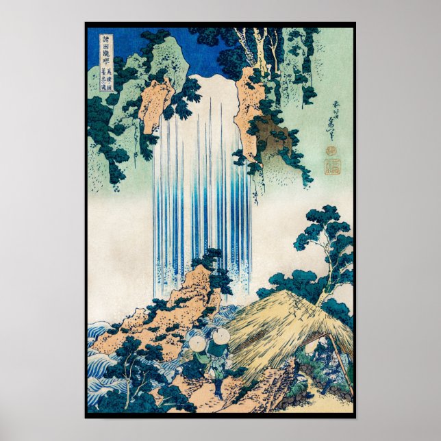 Póster Cascada Yoro en la provincia de Mino, Hokusai Kats (Frente)