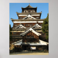 Castillo de Hiroshima 広 島 城, Hiroshima, Japón
