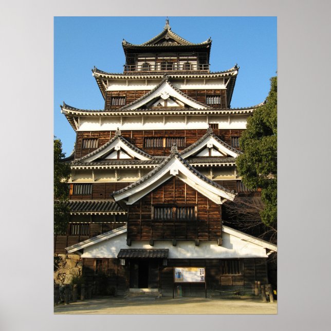 Póster Castillo de Hiroshima 広 島 城, Hiroshima, Japón (Frente)
