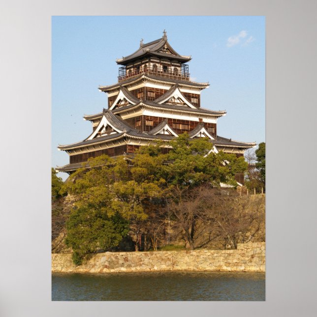 Póster Castillo de Hiroshima 広 島 城, Hiroshima, Japón (Frente)