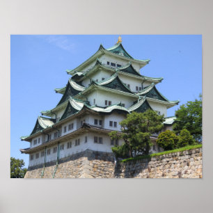 Póster Castillo de Nagoya Poster Japón