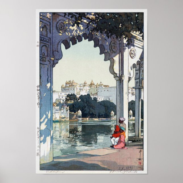 Póster Castillo de Udaipur, India, Hiroshi Yoshida (Frente)
