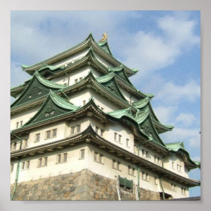 Póster Castillo en Japón