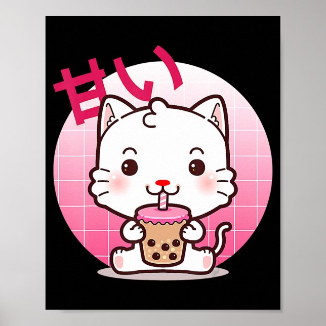 Póster Cat Boba Tea Bubble Tea Anime Kawaii Neko Gift Gir (Frente)