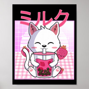 Póster Cat Boba Tea Bubble Tea Anime Kawaii Neko Gift Kid