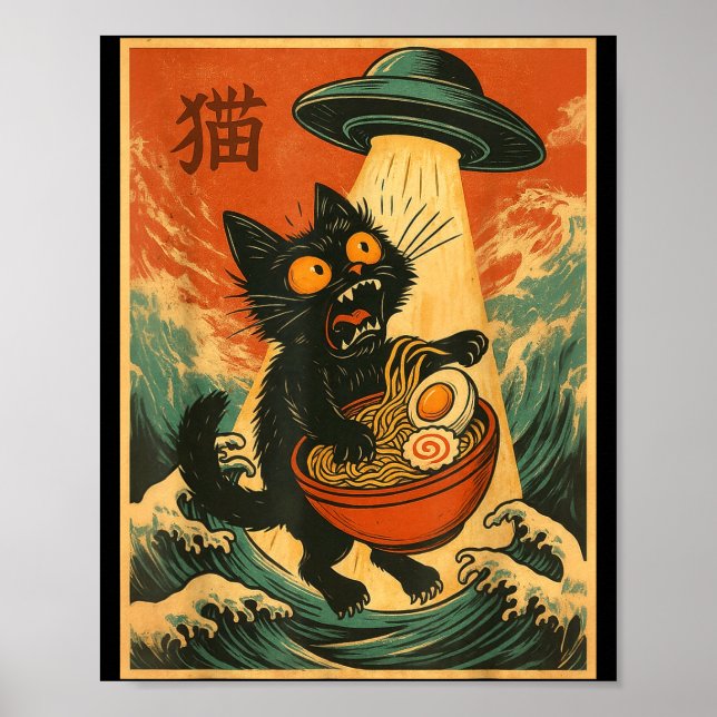 Póster Cat Ramen Ufo Funny Japanese Anime Tee Men Women T (Frente)